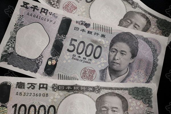 2025年01月25日:日本央行将政策利率上调25个基点 达到2008年以来的水平